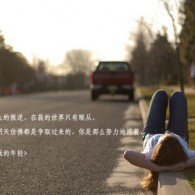 曾道资料大全